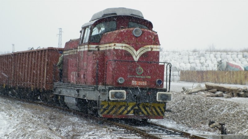 Кремиковска маневра.